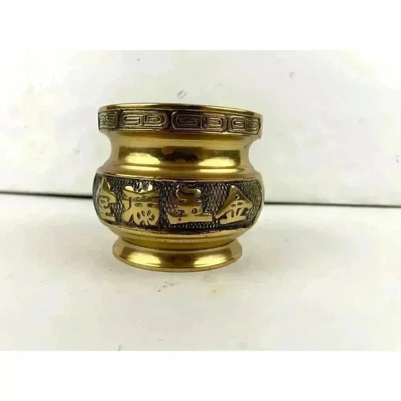 VTG Brass Chinese Dragon Bowl Small Pot Incense Etched Design 3.25" Tall - Picture 4 of 14